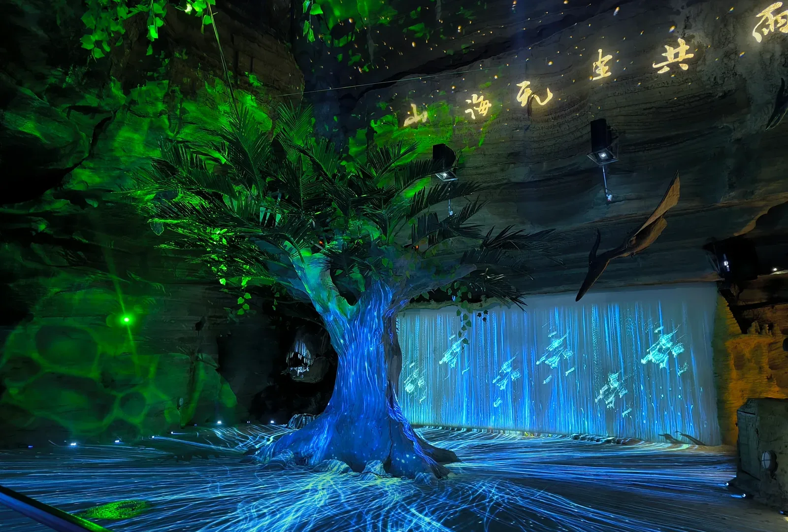 Interactive LED Dance Floor 3