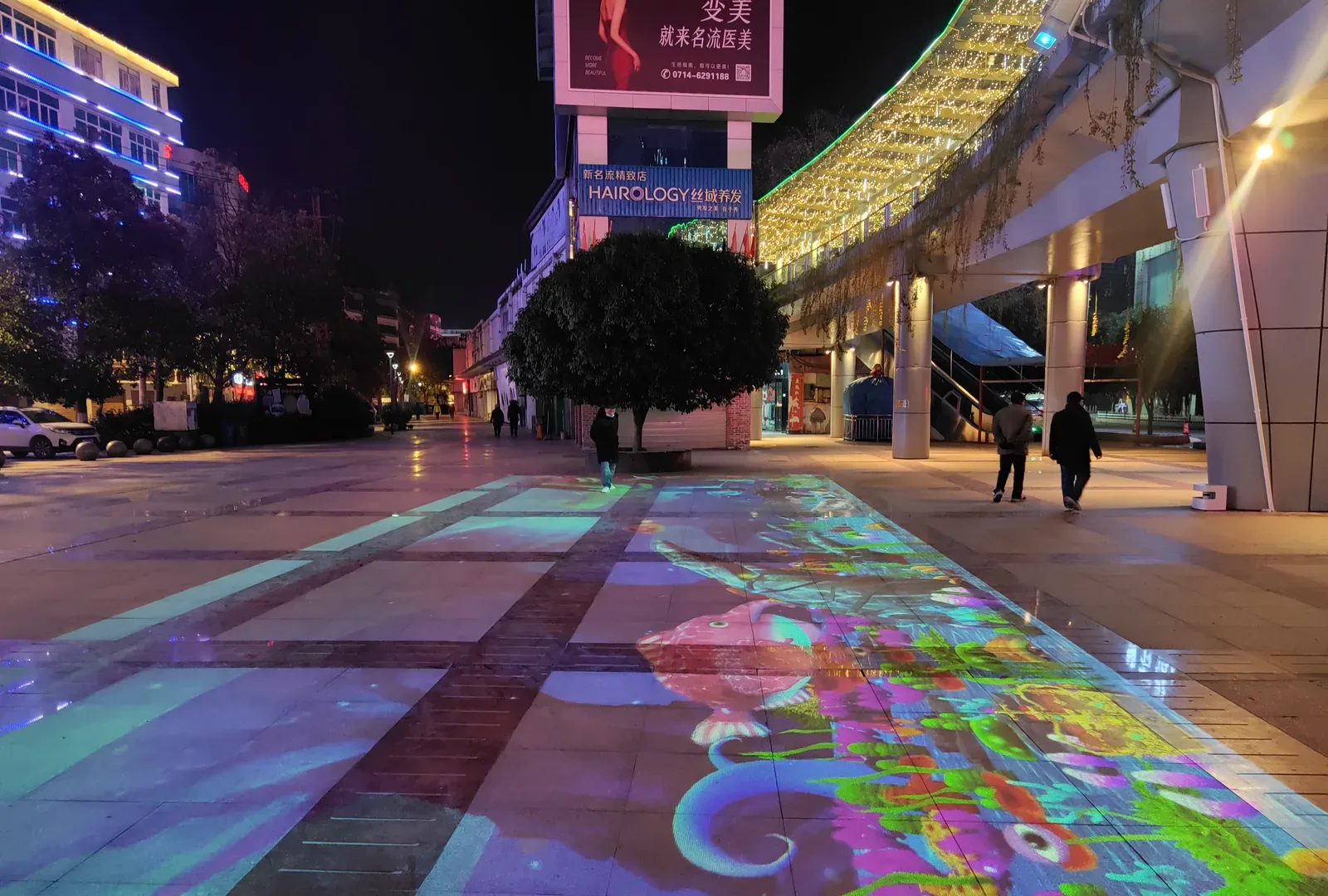 Light & Shadow Interactive Space