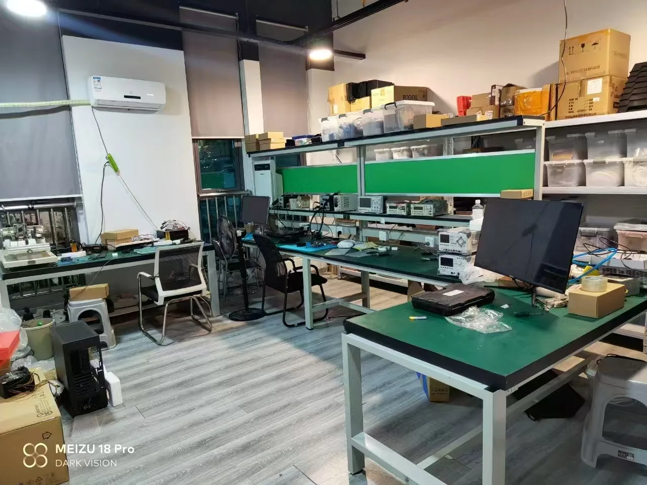 Aurora Vision office