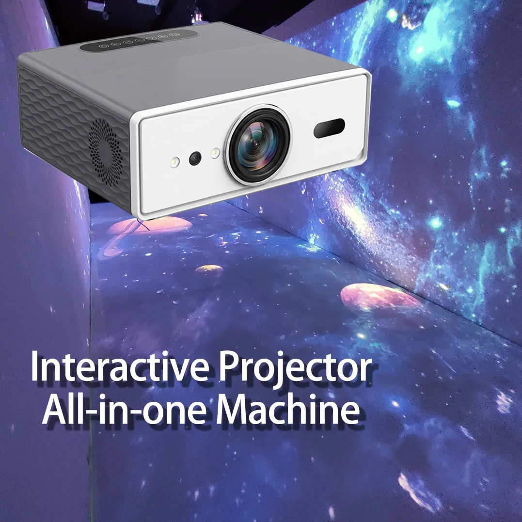 Interactive Projection in Kindergartens and Early Education