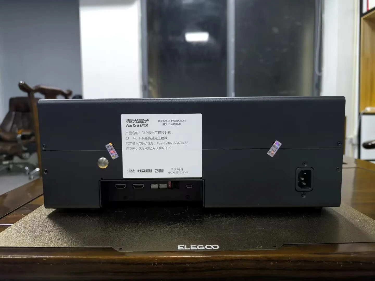 PJ9000 High-Brightness Laser Engineering Projector 4